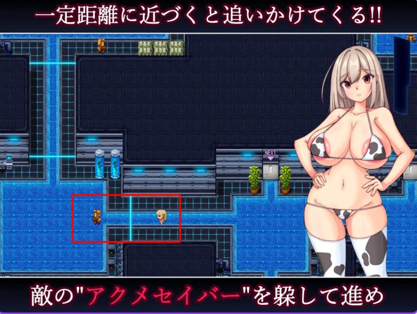 【PC/AI汉化/日式/RPG游戏/1.30G】 绑架！？外星人！！银河的产奶机  AI汉化版+日式RPG游戏+1.30G