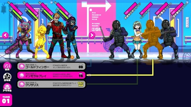 【PC/官中/步兵版/2D/经营/SLG游戏/6.8G】多娜多娜一起干坏事吧 Ver1.11 官中步兵版+回想全开+2D经营SLG游戏+6.8G