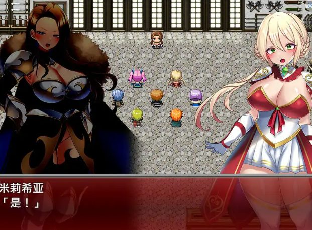 【PC/官中/日系/2D/RPG游戏/911M】X骑士物语~迫害少女的Y欲贵族~STEAM (性騎士物語 ～少女に迫る淫欲貴族～)官方中文步兵版+日系2DRPG游戏+911M