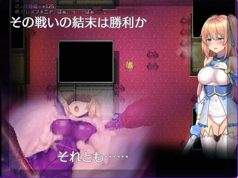 【PC/官中/爆款/RPG游戏/3.20G】魔法少女天穹法妮雅（魔法少女セレスフォニア）Ver1.7.2 官中步兵版 超强魔改版+存档+爆款RPG游戏+3.20G