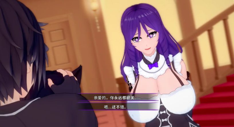 【PC/安卓/AI汉化版/3D/日系/SLG游戏/3.12G】光暗交织之界 (Dark and Light Thread of the Worlds) Ver0.10 AI汉化版+PC+安卓+3D日系SLG游戏+3.12G