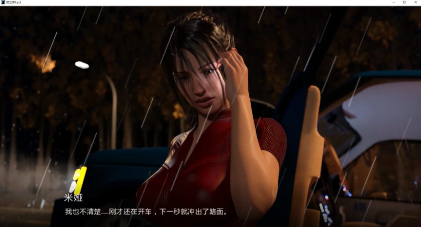 【PC/安卓/AI汉化/欧美/SLG游戏/2.68G】夜之梦 (The Nighrest) Ep.2 AI汉化版+PC+安卓+欧美SLG游戏+2.68G