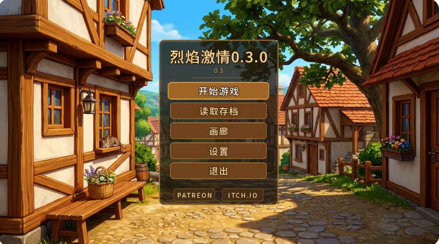 【CP/安卓/汉化/日式/SLG游戏/2.60G】 烈焰激情 （Fiery Passions） Ver0.4.0 汉化版+PC+安卓+日式SLG游戏+2.60G