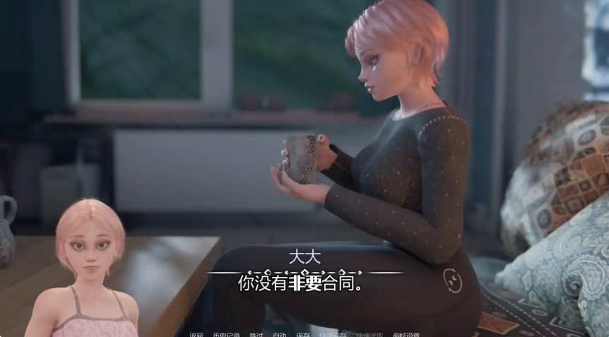 PC/安卓/AI汉化/欧美/SLG游戏/1.19G】我的女孩喜欢手铐 (My Girl Loves Handcuffs) Ver0.5 AI汉化版+PC+安卓+欧美SLG游戏+1.19G
