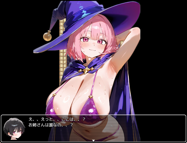 【PC/AI汉化/日式/RPG游戏/1.10G】 大姐姐&times;正太幻想 （おねショタファンタジー） AI汉化版+全回想存档+日式RPG游戏+1.10G