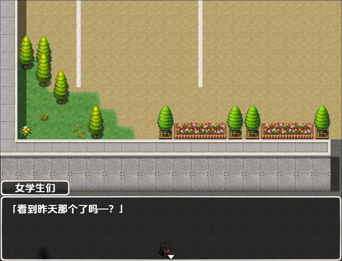 【PC/AI汉化/日式/RPG游戏/291M】 远端QF2 扶她阿奈酱 Ver1.0 内嵌AI汉化版+日式RPG游戏+291M