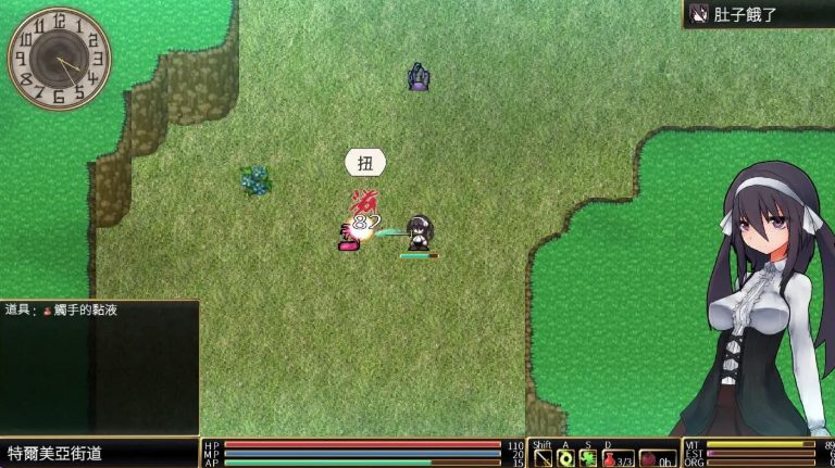 【PC/官中/日式/ARPG游戏/550M】罗尔迪亚之翼 （ロールディアの翼） Ver1.21 072官中步兵版+存档+日式ARPG游戏+550M