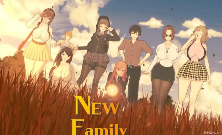 【PC/AI汉化/日系/SLG游戏/3.10G】新家庭 (New Family) Ver1.0.0 AI汉化版+日系SLG游戏+3.10G