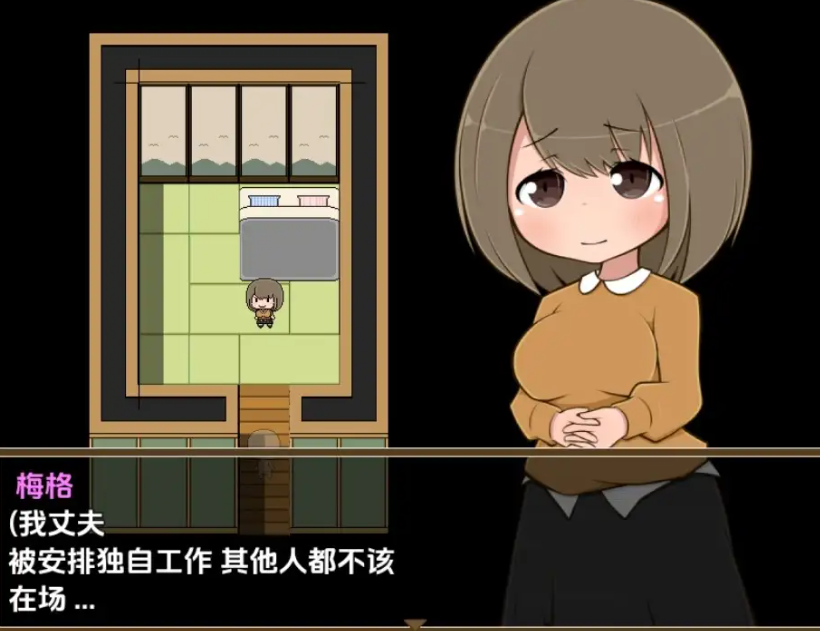 【PC/安卓/AI汉化/日式/RPG游戏/930M】 从热水开始的透明生活 Ver1.0 内嵌AI汉化版+PC+安卓+日式RPG游戏+930M