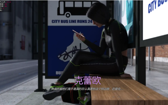 【PC/安卓/AI汉化/欧美/3D/SLG游戏/7.32G】克莱奥&middot;托雷斯:生命之舞 ( Cl&eacute;o Torres The Dance of Life ) Ver1.3.0 AI汉化版+PC+安卓+欧美3DSLG游戏+7.32G