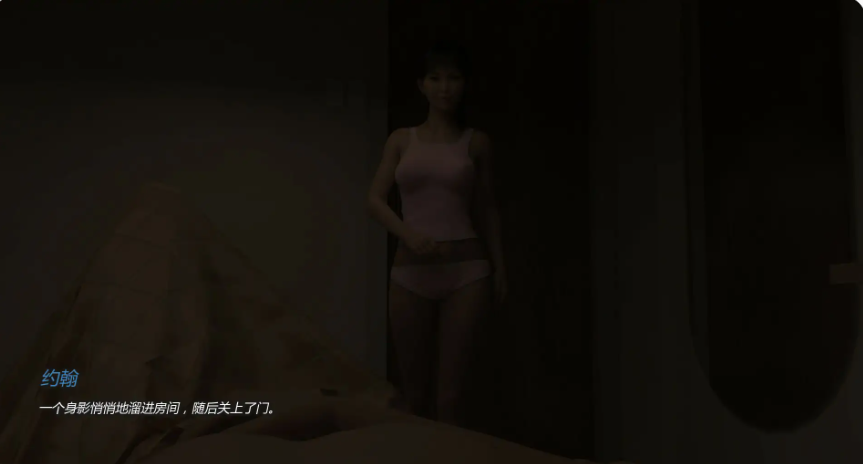 【PC/安卓/AI汉化/欧美/SLG游戏/0.80G】我最好的朋友的妹妹 (My Best Friend\'s Sister) Final AI汉化版+PC+安卓+欧美SLG游戏+0.80G