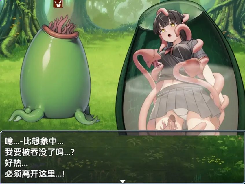 【PC/安卓/AI汉化/日式/RPG游戏/690M】 御风的触控记录 Ver1.0.3 内嵌AI汉化版+PC+安卓+日式RPG游戏+690M