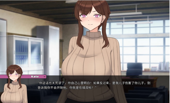 【PC/安卓/日系/SLG/4.44G】他让她堕落 (He Maid Her Fall) Ver0.6.6 AI汉化版+PC+安卓+日系SLG游戏+4.44G
