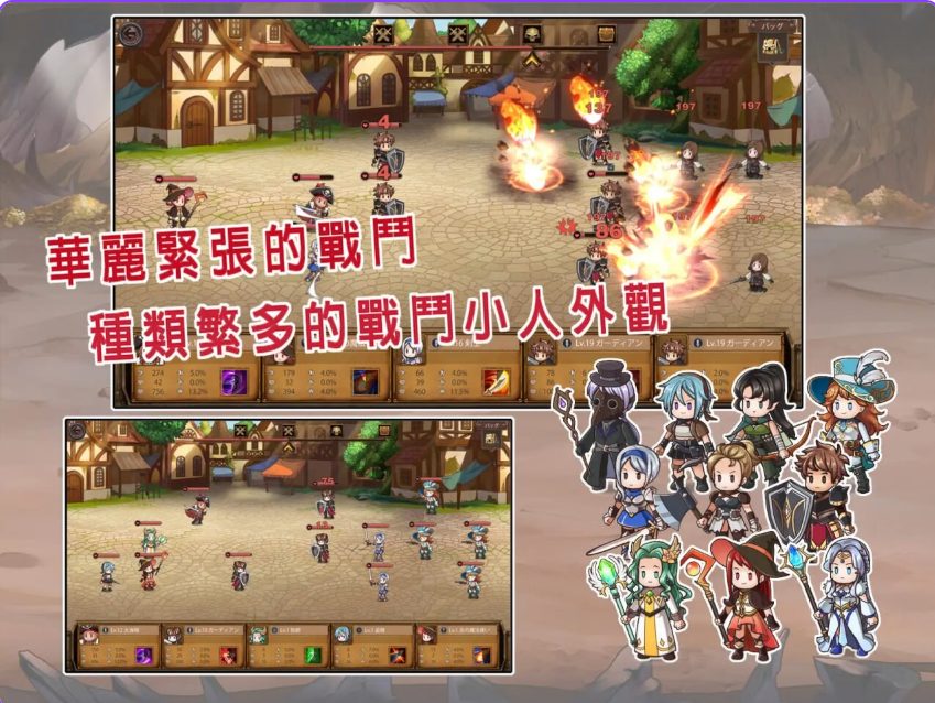 【PC/官中/日式/SLG游戏/751M】奧斯洛海传说 （オスロの海の伝説） 官方中文版+日式SLG游戏+751M
