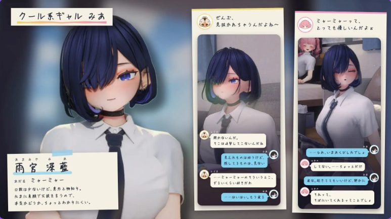 【PC/AI汉化/互动/3D游戏/3.30G】 夏日聚集处-与辣妹们共度的秘密放学后-  内嵌AI汉化版 去码版+存档+互动3D游戏+3.30G