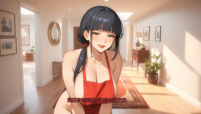 【PC/安卓/AI汉化版/2D/日系SLG游戏/1.96G】我爱你的妻子 (I Love Your Wife) Ver0.3 AI汉化版+PC+安卓+2D日系SLG游戏+1.96G
