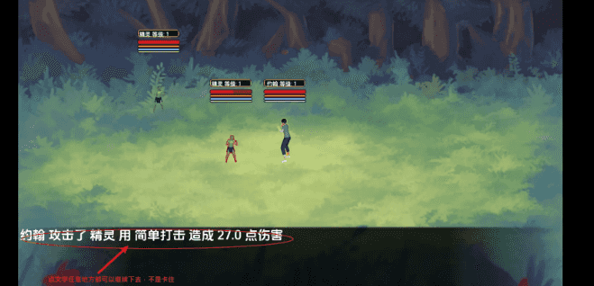 【PC/安卓/AI汉化/欧美/3D/SLG游戏/956M】后工王国  (Harem Kingdoms) Ver0.15 AI汉化版+PC+安卓+欧美3DSLG游戏+956M