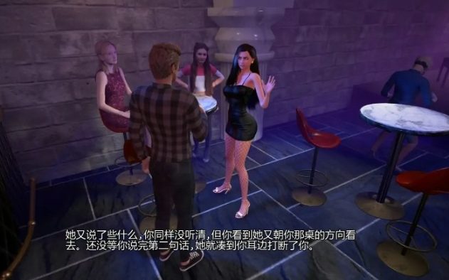 【PC/AI汉化/欧美/3D/SLG游戏/2.6G】生活是原版的 (Life Is Vanilla) Ver0.8 AI汉化版+欧美3DSLG游戏+2.6G