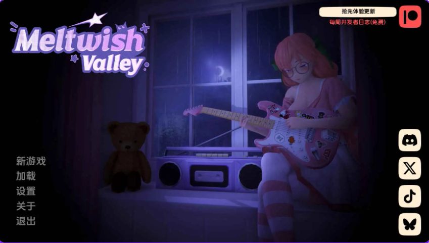 【PC/安卓/AI汉化/日系/SLG游戏/2.79G】熔愿之谷 Ver0.3.1 AI汉化版+PC+安卓+日式SLG游戏+2.79G