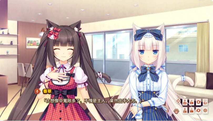 【PC/官中/2D/日系/ADV游戏/3.53G】巧克力与香子兰 (NEKOPARA) Ver1.0 官方中文版+日系ADV游戏+3.53G