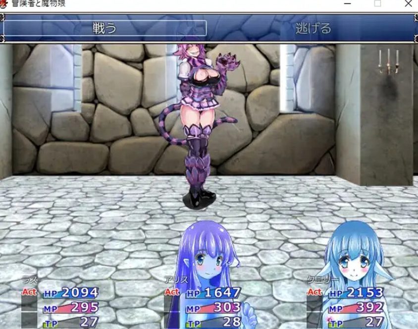 【PC/AI汉化/日式/RPG游戏/400M】 冒险者与魔物娘 （冒険者と魔物娘） 内嵌AI汉化版+日式RPG游戏+400M