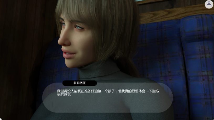 【PC/安卓/AI汉化版/NTR/欧美/3D/SLG游戏/5.10G】一场不稳定的婚姻 (A Volatile Marriage) Ep.3 AI汉化版+PC+安卓+NTR欧美SLG游戏+5.10G