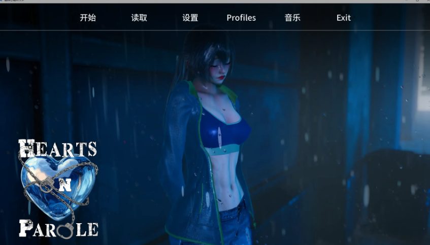 【PC/安卓/AI汉化/欧美/SLG游戏/6.19G】假释心境 (Hearts on Parole) Ver0.4p1 AI汉化版+PC+安卓+欧美SLG游戏+6.19G