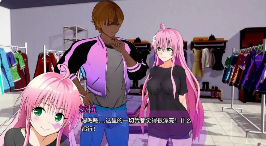 【PC/安卓/AI汉化/亚洲/SLG游戏/1.42G】拉丁奇异冒险记 (LatinBizarreAdventures) Ver0.3.3 AI汉化版 PC+安卓+亚洲SLG游戏+1.42G