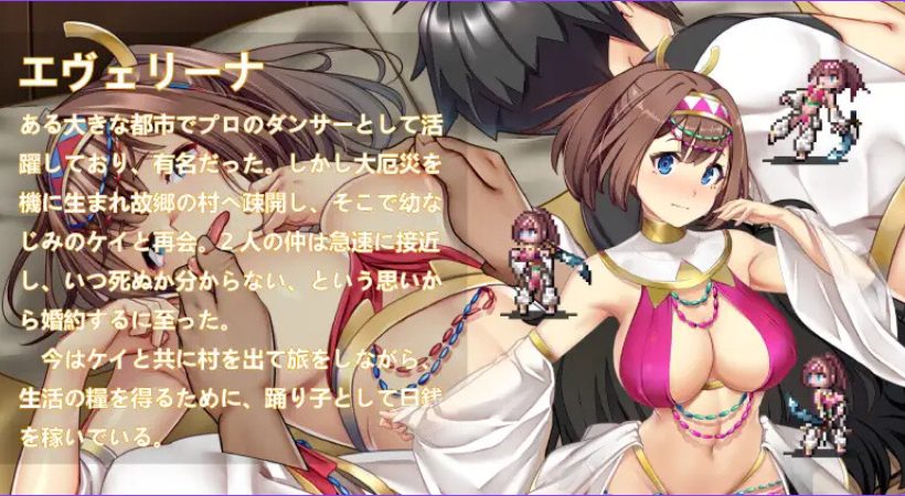 【PC/官中/回合/RPG游戏/1.90G】欢迎来到冒险者之屋！2 冒険者の宿 Ver231113合体版 官方中文+全DLC+全CG存档+回合RPG游戏+1.90G