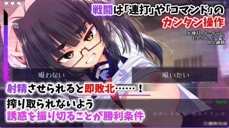 【PC/AI汉化/日式/SLG游戏/1.30G】 机械少女编织的系谱vol.1-莉欧娜的实验室 Ver2.0 内嵌AI汉化版+存档+日式SLG游戏+1.30G