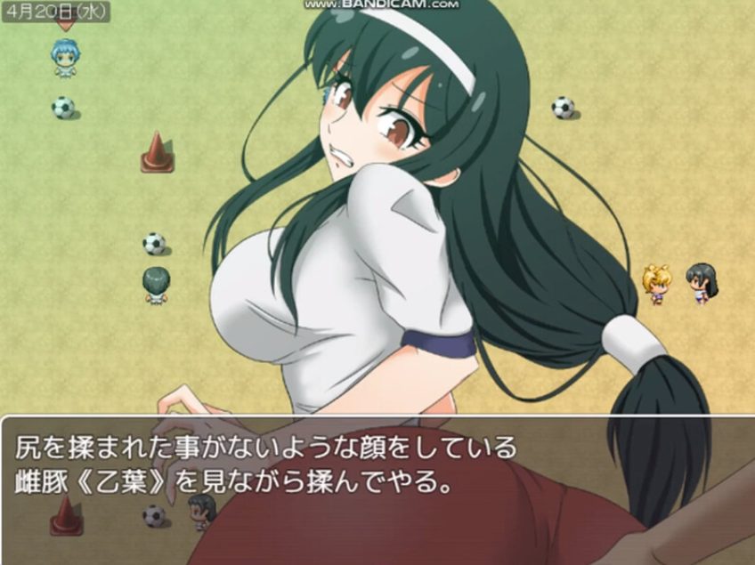 【PC/AI汉化/日式/RPG游戏/1.50G】 乙叶老师的NTR日记（乙葉のネトラレ日記）Ver2.0 AI汉化版+全CG存档+RPG游戏+1.50G