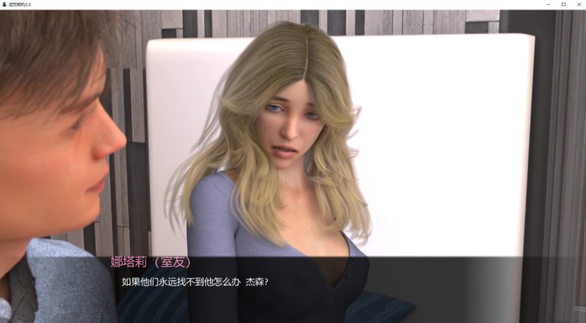 【PC/安卓/AI汉化/欧美/SLG游戏/2.03G】诅咒相机 (The Cursed Camera) Ver0.3 AI汉化版 PC+安卓+欧美SLG游戏+2.03G