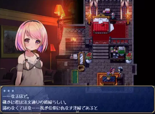 【PC/汉化版/CG/RPG/3G】露奈的药店 Ver1.76 精修汉化版+全CG存档+全动画汉化版+安卓模拟器+RPG神作&补+3G