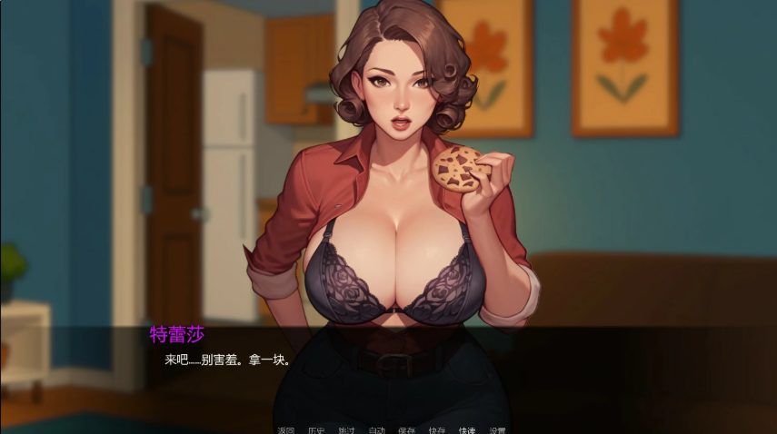 【PC/安卓/汉化/日式/SLG游戏/2.60G】 都市热浪 （UrbanHeat） Ver0.2.3 汉化版+PC+安卓+日式SLG游戏+2.60G