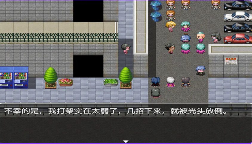 【PC/官中/日式/RPG游戏/300M】 课上同桌 官方中文版+日式RPG游戏+300M
