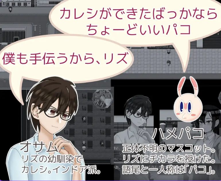 【PC/AI汉化/日式/RPG游戏/2.60G】魔法C女莉丝蒂尔～萌芽的YM之种～ AI汉化版+全回想存档+日式RPG游戏+2.60G