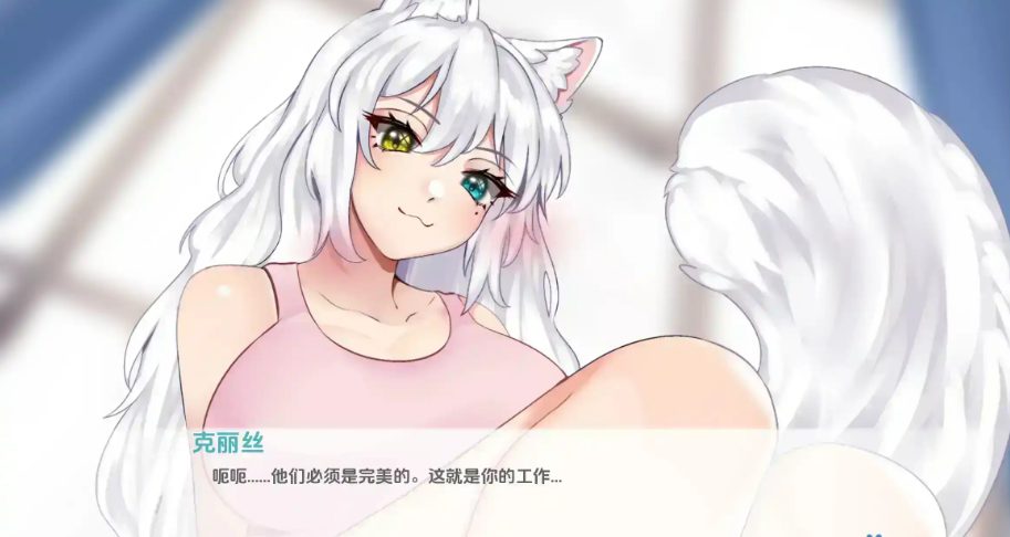 【PC/安卓/AI汉化/日系/SLG游戏/3.25G】涅槃米糠 (Nezumicon )  Ver0.1.24 AI汉化版+PC+安卓+日系SLG动态游戏+3.25G