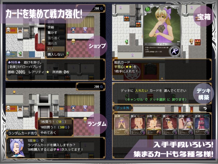 【PC/AI汉化/日式/RPG游戏/1.20G】 勇者对美腿实在太没抵抗力了！！（勇者は美脚に弱すぎる！） AI汉化版+日式RPG游戏+1.20G