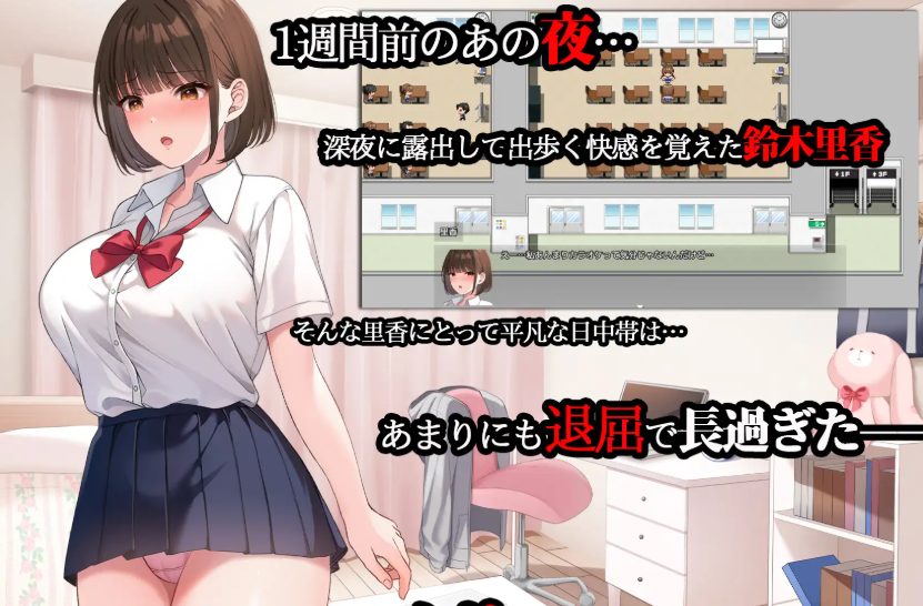 【PC/AI汉化/互动/RPG游戏/9.70G】夜步2（夜歩き2） AI汉化版+特典+全回想存档+互动RPG游戏+9.70G
