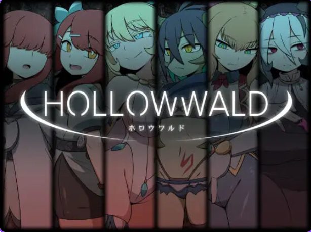 【PC/AI汉化/日式/RPG游戏/530M】 空洞世界 （Hollow World ホロウワルド） Ver1.10 AI汉化版+存档+日式RPG游戏+530M