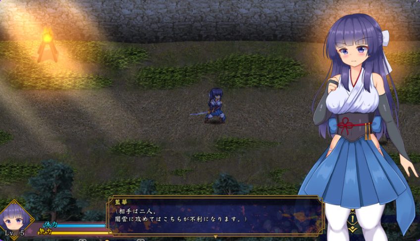 【PC/官中/动作/ARPG游戏/910M】蓝华绚滥（藍華絢濫）Ver0.16 官方中文版+动作ARPG游戏+910M