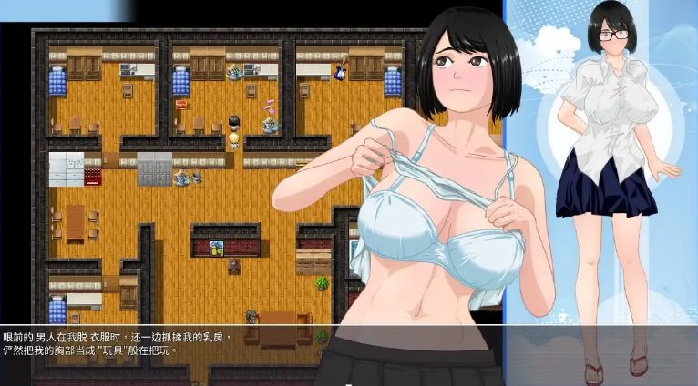 【PC/安卓/AI汉化/日系/RPG游戏/1.96G】那年夏天美涵的暑假 Ver1.1AI汉化+PC+安卓+日系RPG游戏+1.96G
