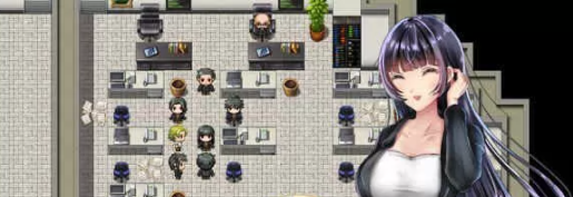 【PC/安卓joi/中文/RPG】职场女友带回家 Ver1.05 STEAM官方中文版+回想+DLC+日系RPG游戏&补更+500M