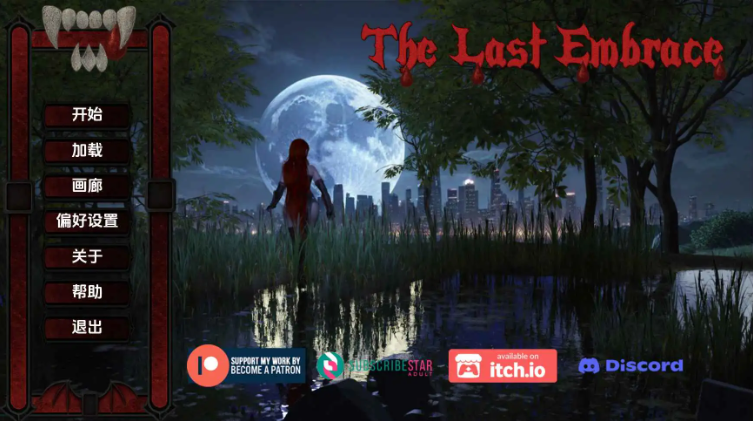 【PC/安卓/AI汉化版/欧美/SLG游戏/4.79G】最后的拥抱（The Last Embrace）Ver0.1 AI版+PC+安卓+欧美SLG游戏+4.79G