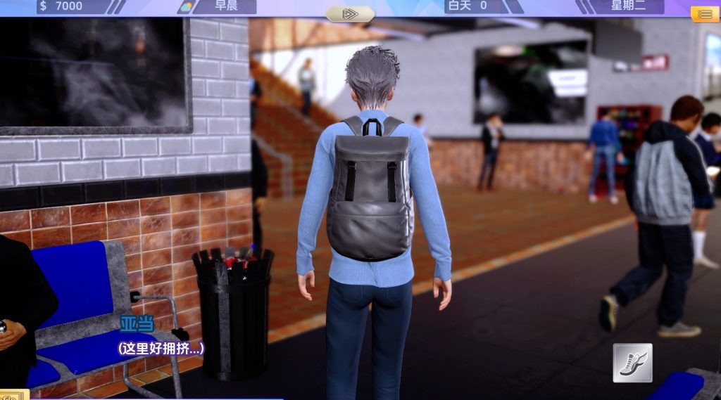 【PC/安卓/AI汉化/亚洲/3D/SLG游戏/3G】流溪 (LuStream) Ver0.1 AI汉化版+PC+安卓+亚洲3DSLG游戏+3G