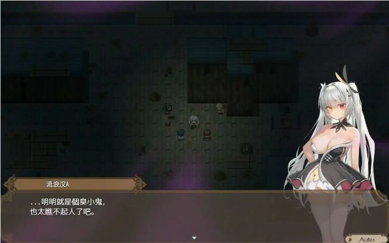 【PC/官中/日系/RPG游戏/3.66G】影色渐染~阿斯林顿的妹神官~(影に染まりゆく~アスリントの妹神官~) Ver1.09 官方中文版+日系RPG游戏+3.66G