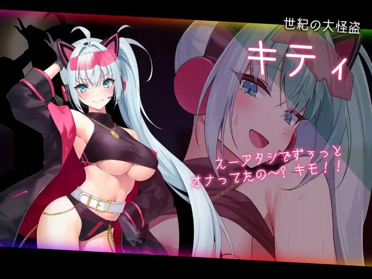 【安卓+PC/SLG/汉化版/动态/3.0G】额外奖励(Extra Credit) Ver0.9b 汉化版/CG/欧美SLG/PC/安卓/SLG游戏/3.0G