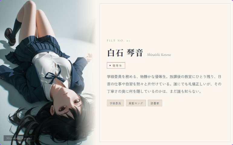 【PC/生肉/日式/SLG游戏/2.90G】关于使用时间停止催眠对JK恶作剧个不停这件事  Ver2.1.0 生肉版+自带全回想+日式SLG游戏+2.90G