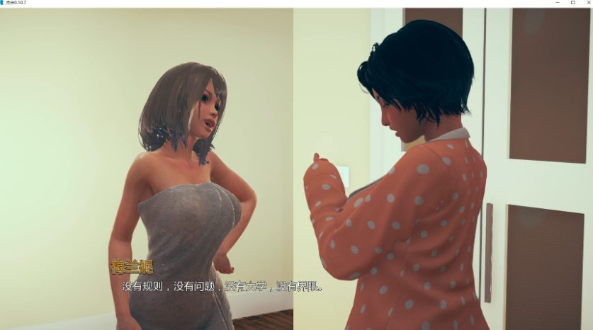 【PC/安卓/AI汉化/亚洲/SLG游戏/4.74G】杰米 (Jamie) Ver0.10.7 AI汉化版 PC+安卓+亚洲SLG游戏+4.74G