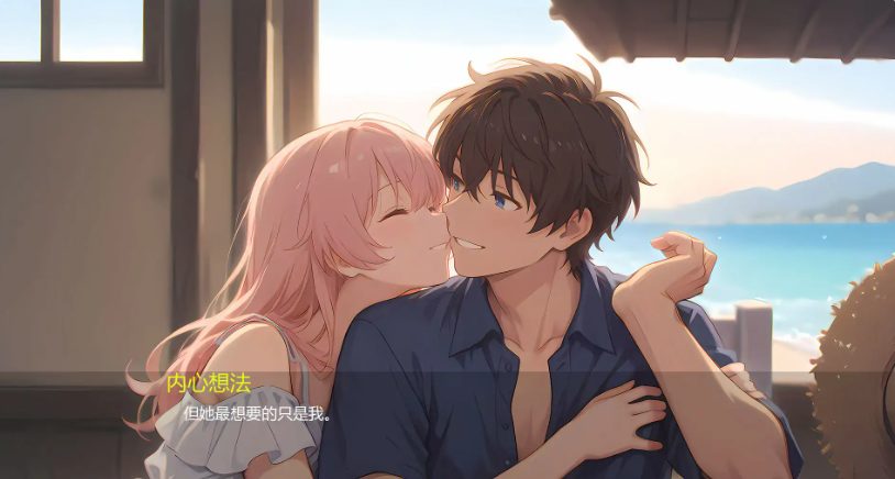 【PC+安卓/AI汉化/亚洲/SLG游戏/1.11G】银玉之岛：禁断彼岸 Ver0.2.1 AI汉化版+亚洲SLG游戏+1.11G
